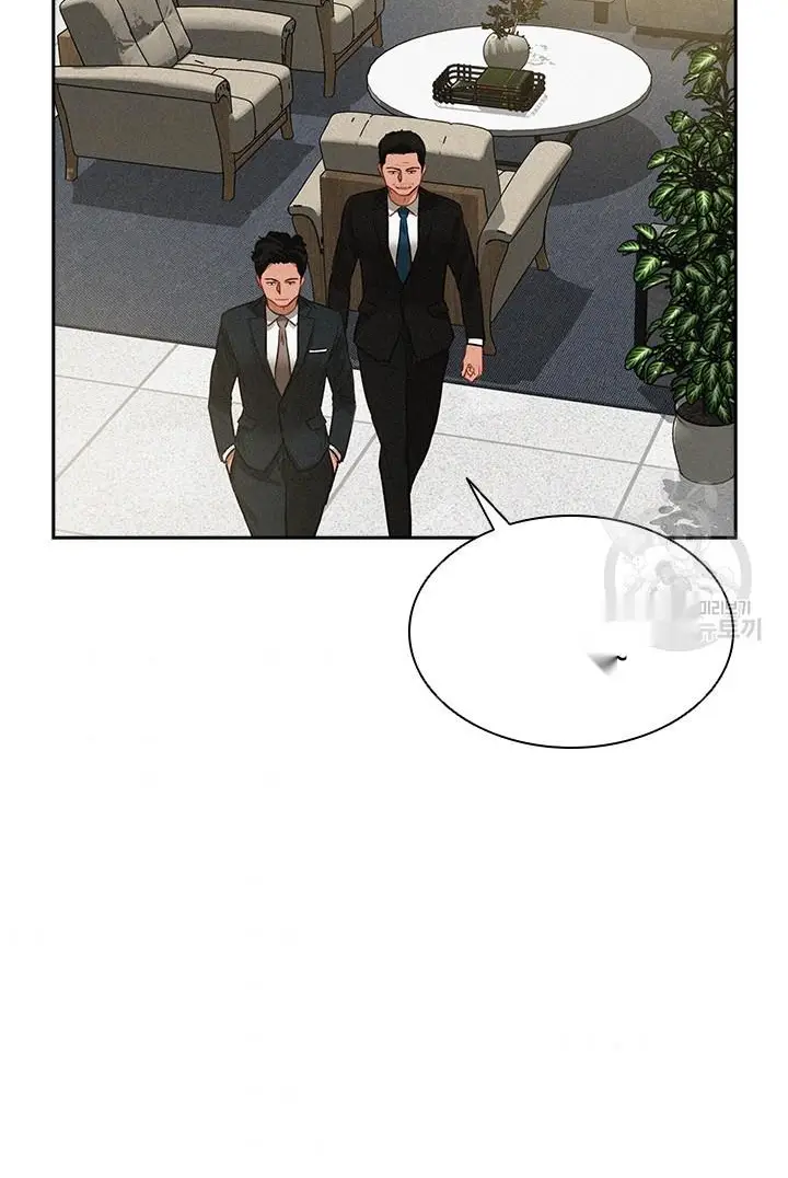 Read Lord of Money Fr Manga Online