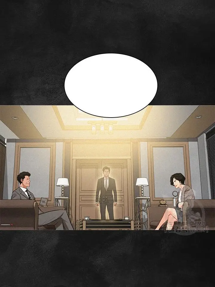 Read Lord of Money Fr Manga Online