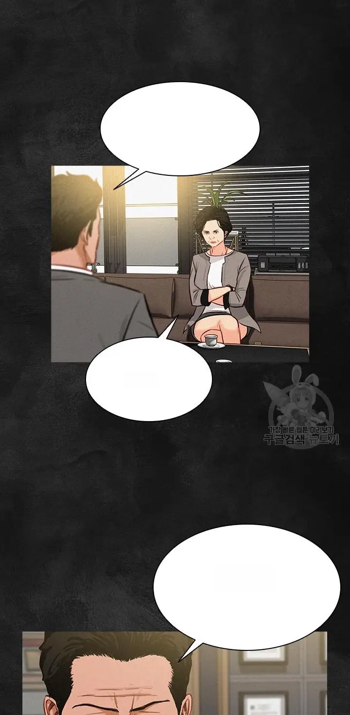 Read Lord of Money Fr Manga Online