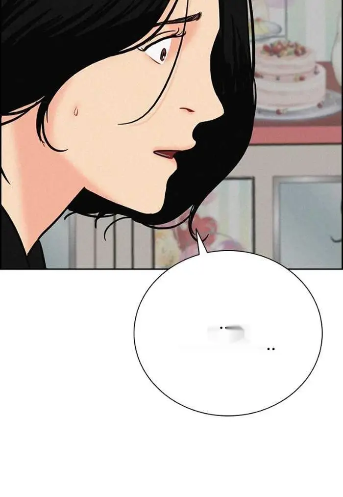 Read Lord of Money Fr Manga Online