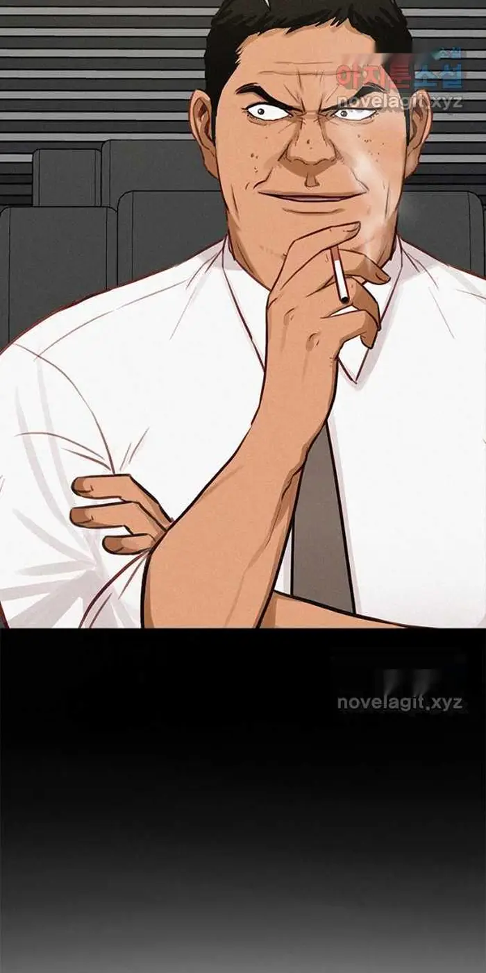 Read Lord of Money Fr Manga Online