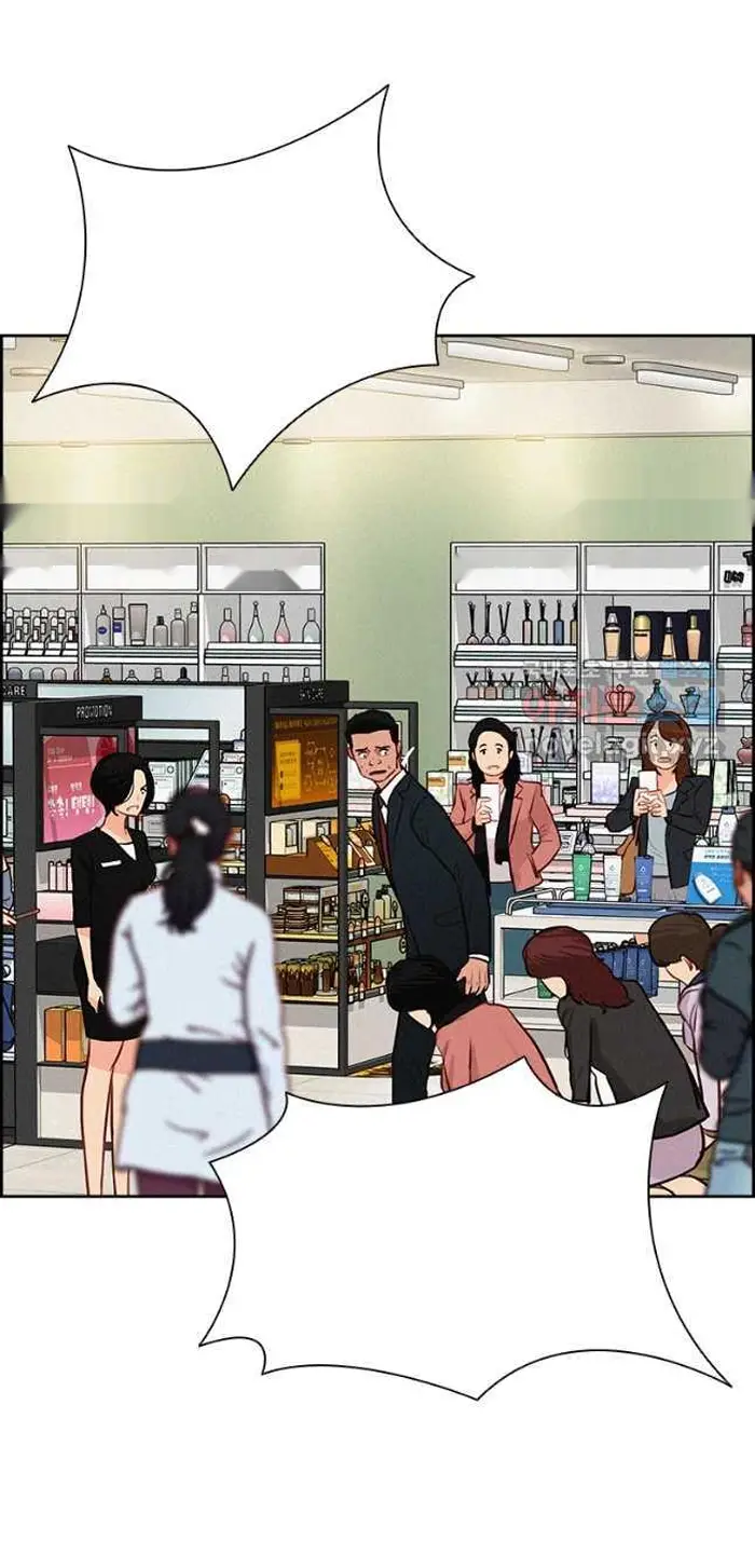 Read Lord of Money Fr Manga Online