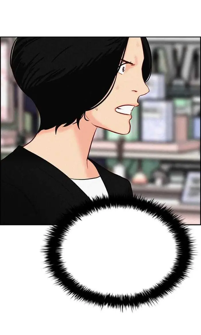 Read Lord of Money Fr Manga Online