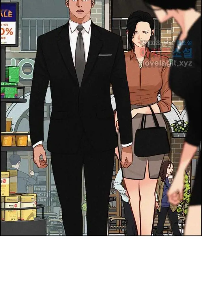 Read Lord of Money Fr Manga Online