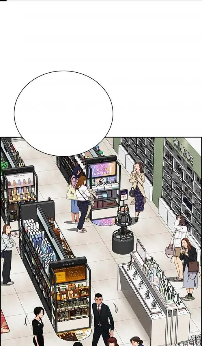 Read Lord of Money Fr Manga Online