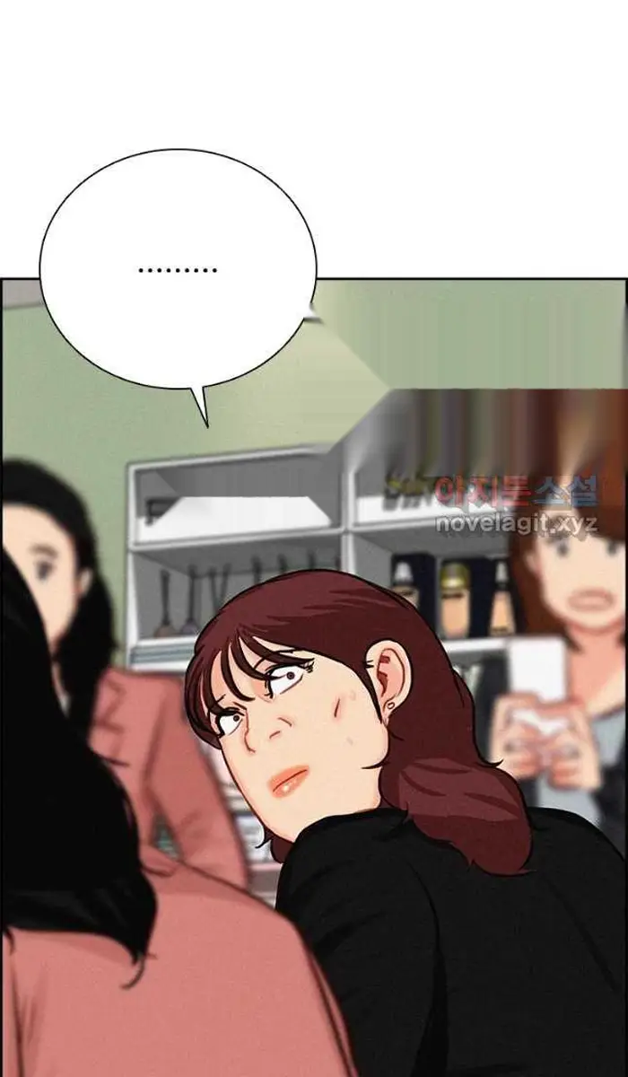 Read Lord of Money Fr Manga Online