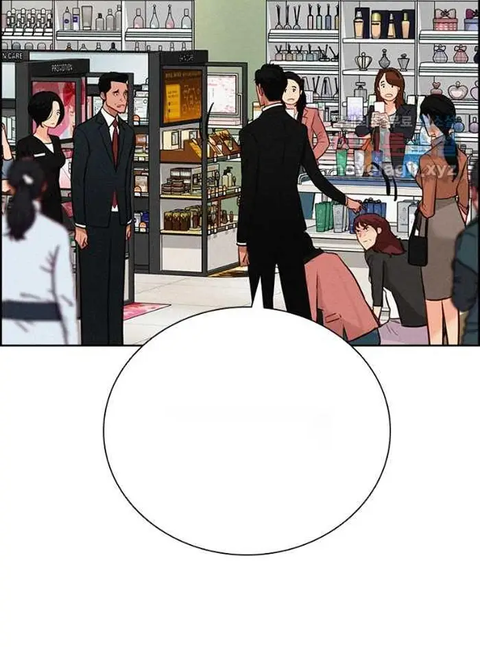 Read Lord of Money Fr Manga Online