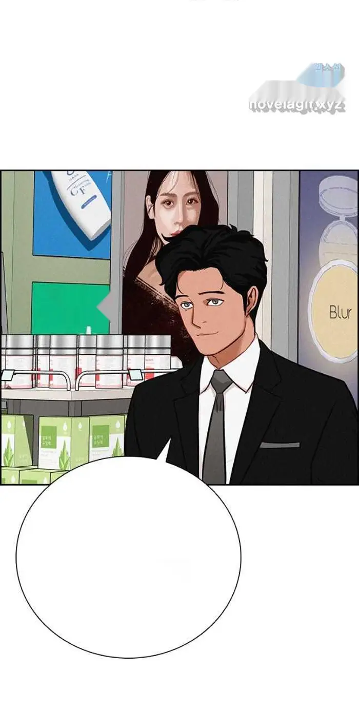 Read Lord of Money Fr Manga Online