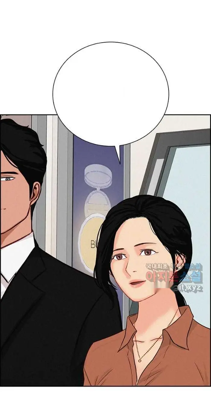 Read Lord of Money Fr Manga Online