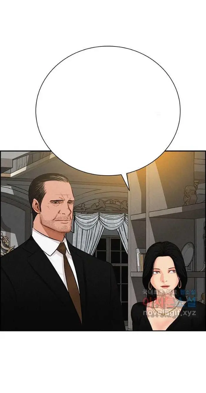 Read Lord of Money Fr Manga Online