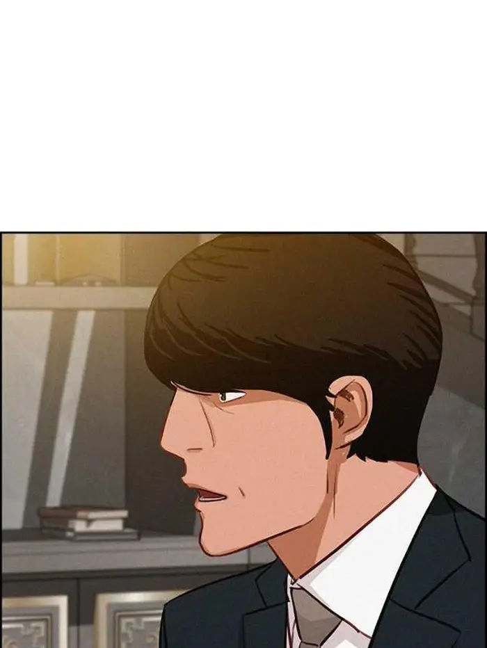 Read Lord of Money Fr Manga Online