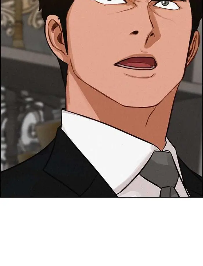 Read Lord of Money Fr Manga Online
