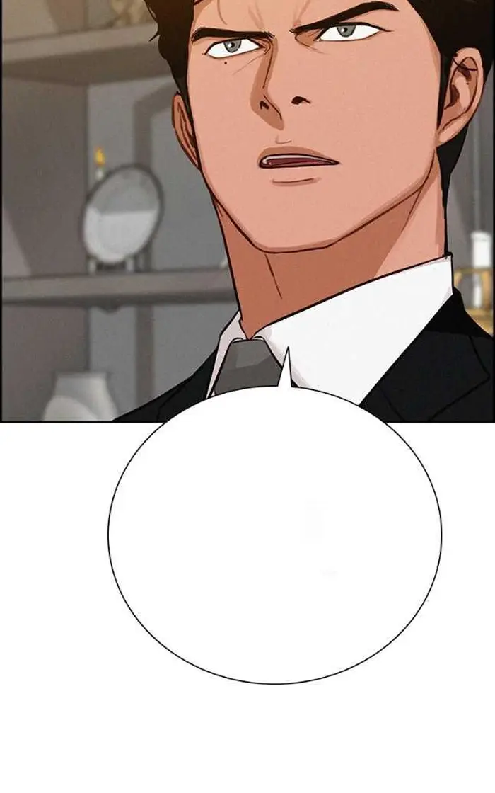 Read Lord of Money Fr Manga Online