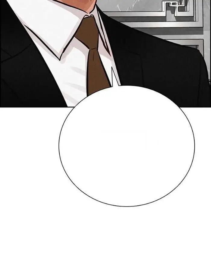 Read Lord of Money Fr Manga Online