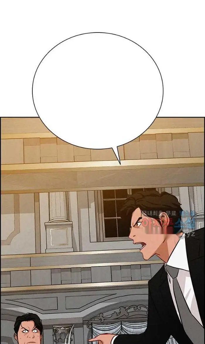 Read Lord of Money Fr Manga Online