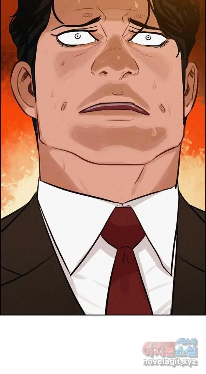 Read Lord of Money Fr Manga Online