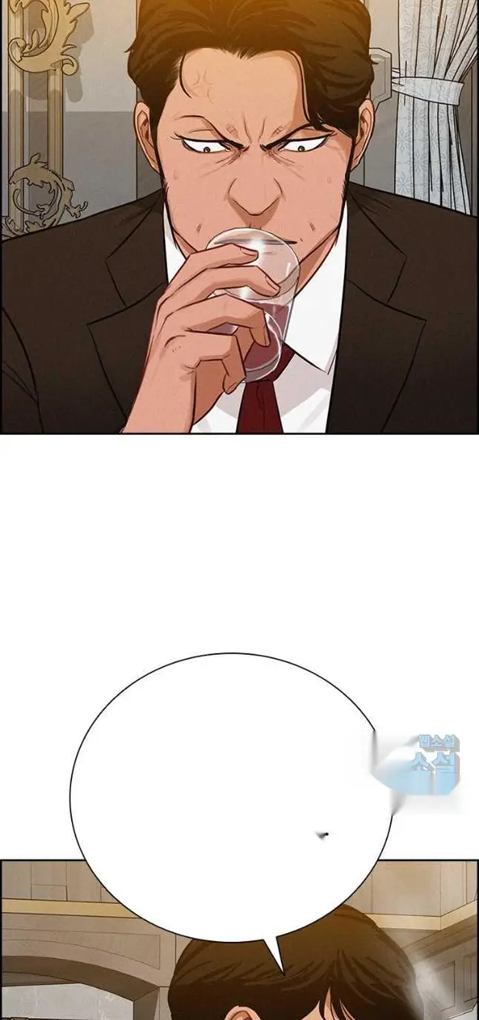 Read Lord of Money Fr Manga Online