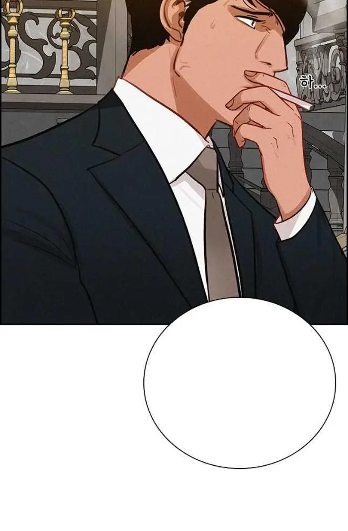 Read Lord of Money Fr Manga Online