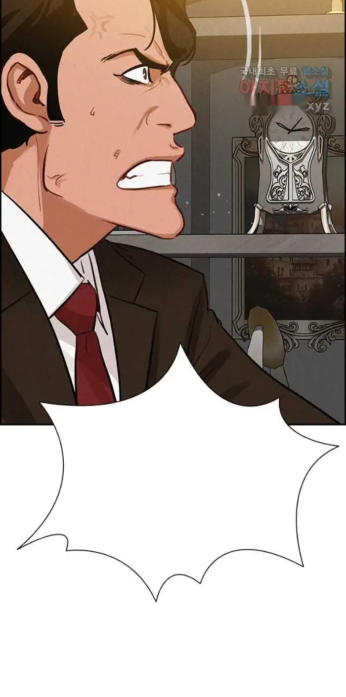 Read Lord of Money Fr Manga Online