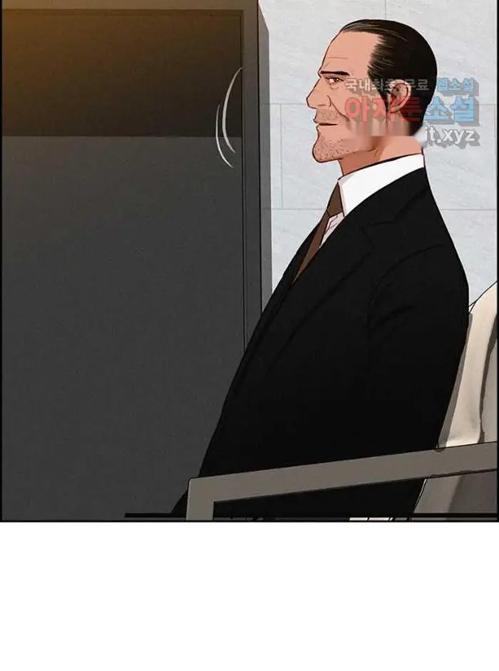 Read Lord of Money Fr Manga Online