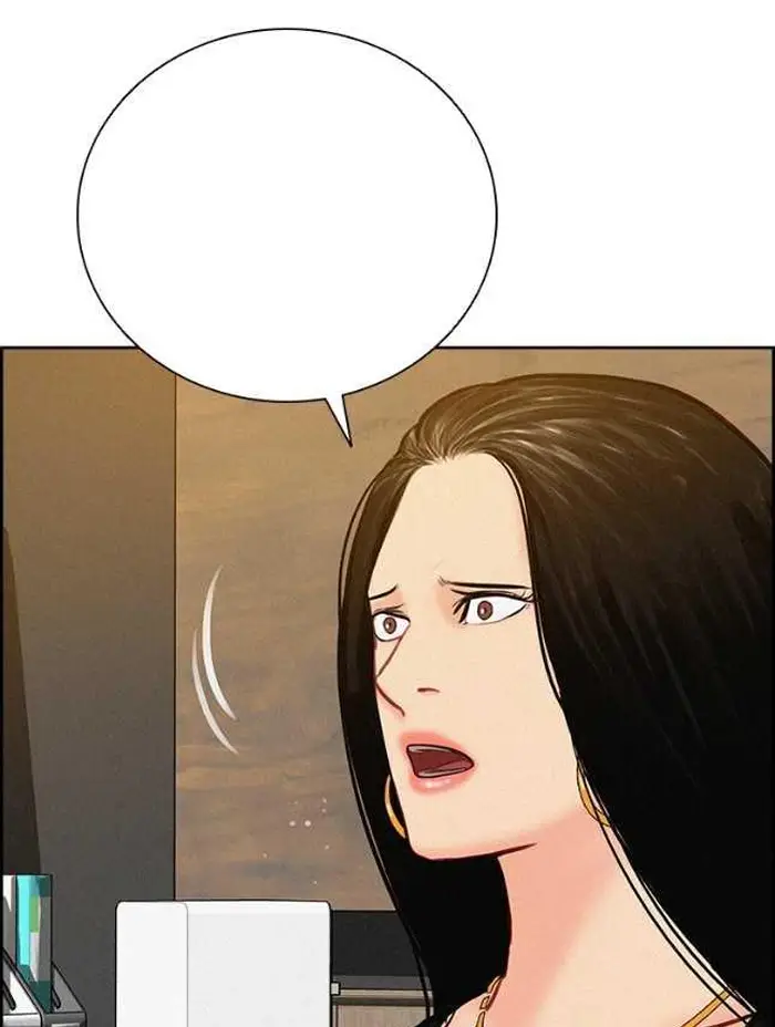 Read Lord of Money Fr Manga Online