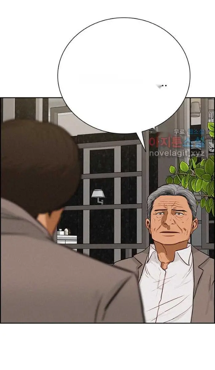 Read Lord of Money Fr Manga Online