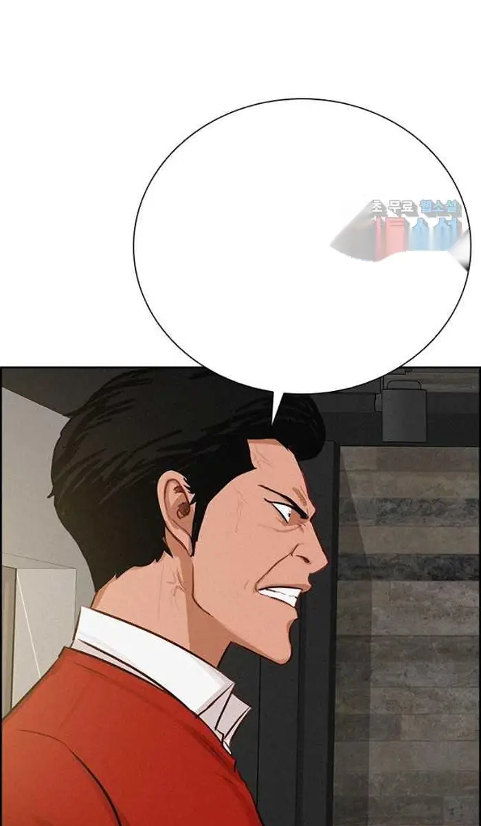 Read Lord of Money Fr Manga Online