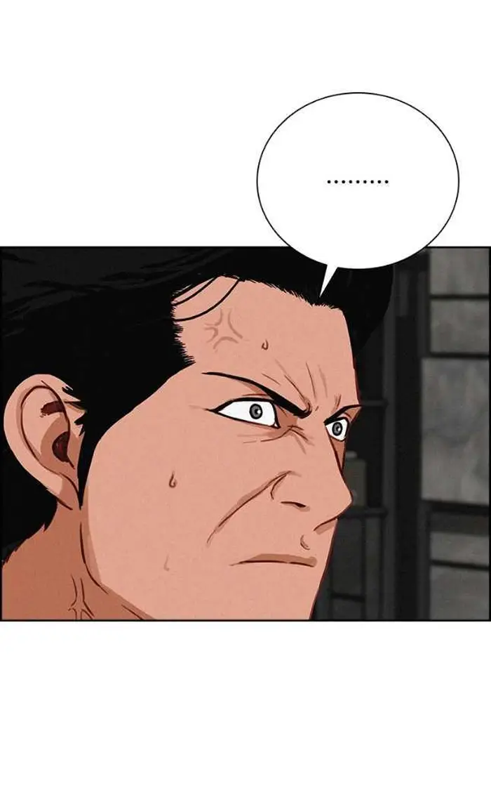 Read Lord of Money Fr Manga Online