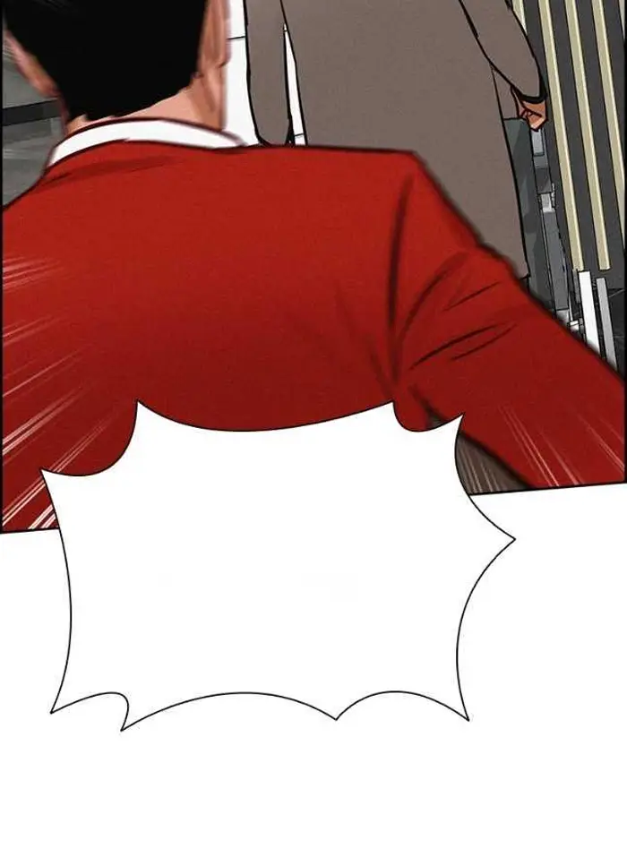 Read Lord of Money Fr Manga Online