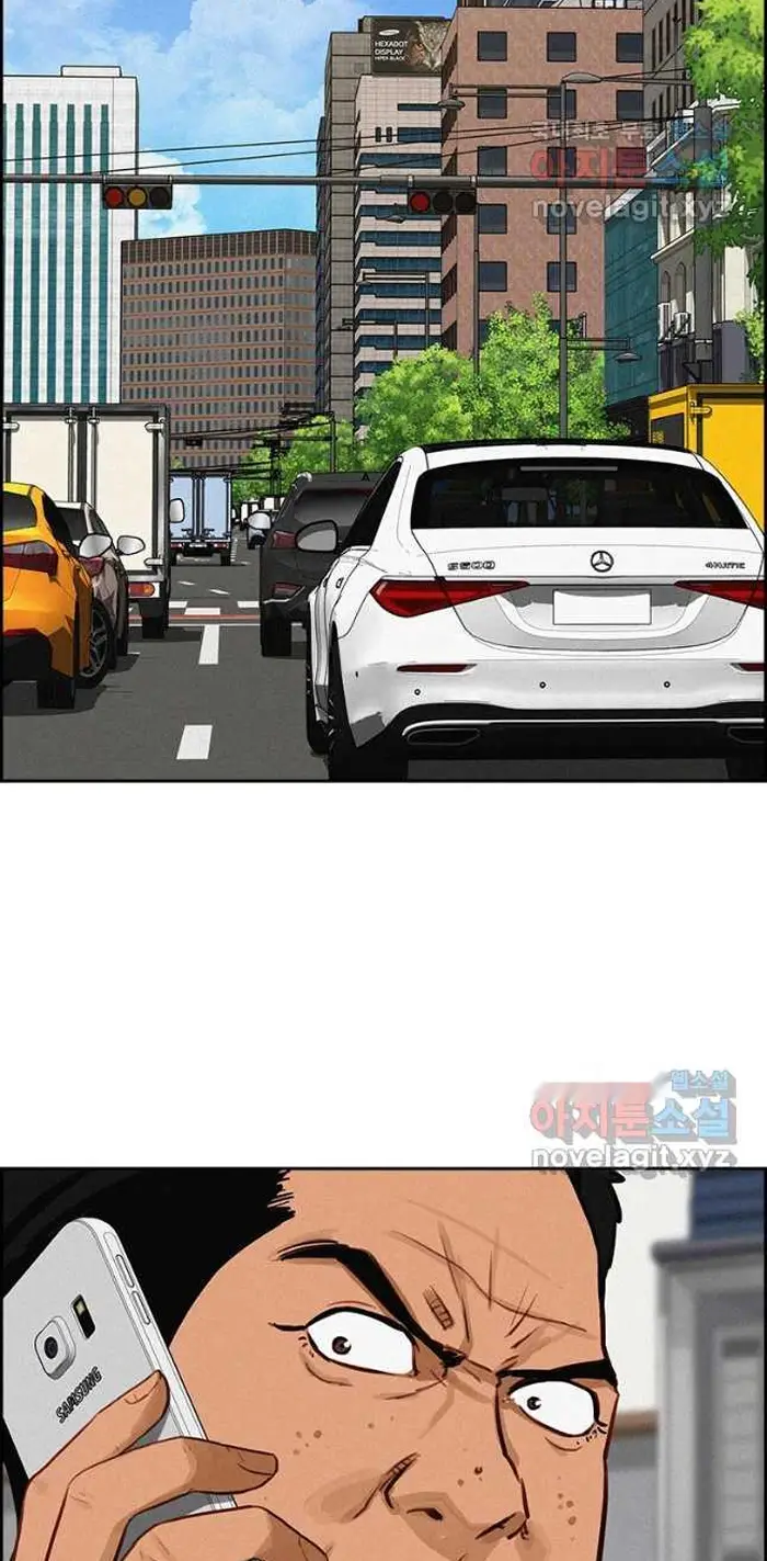 Read Lord of Money Fr Manga Online