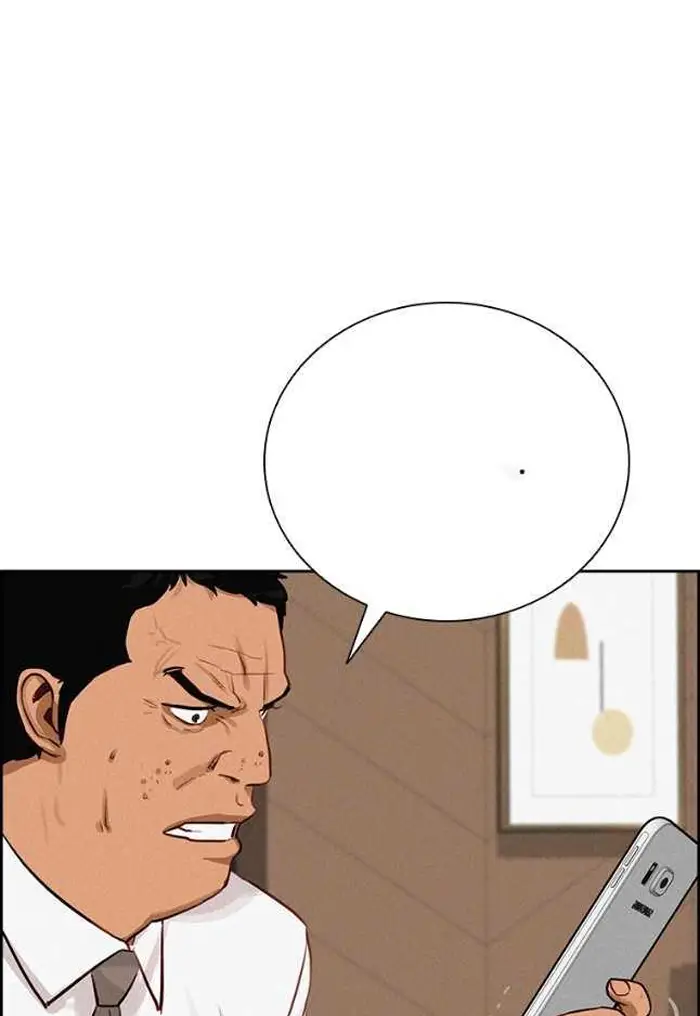 Read Lord of Money Fr Manga Online