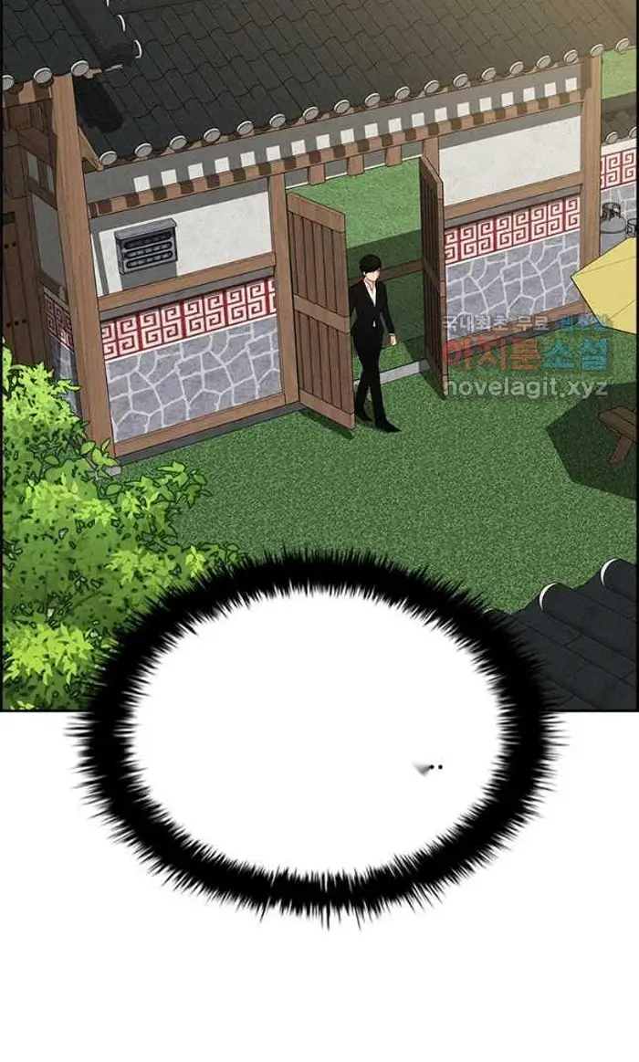 Read Lord of Money Fr Manga Online