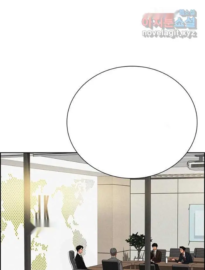 Read Lord of Money Fr Manga Online