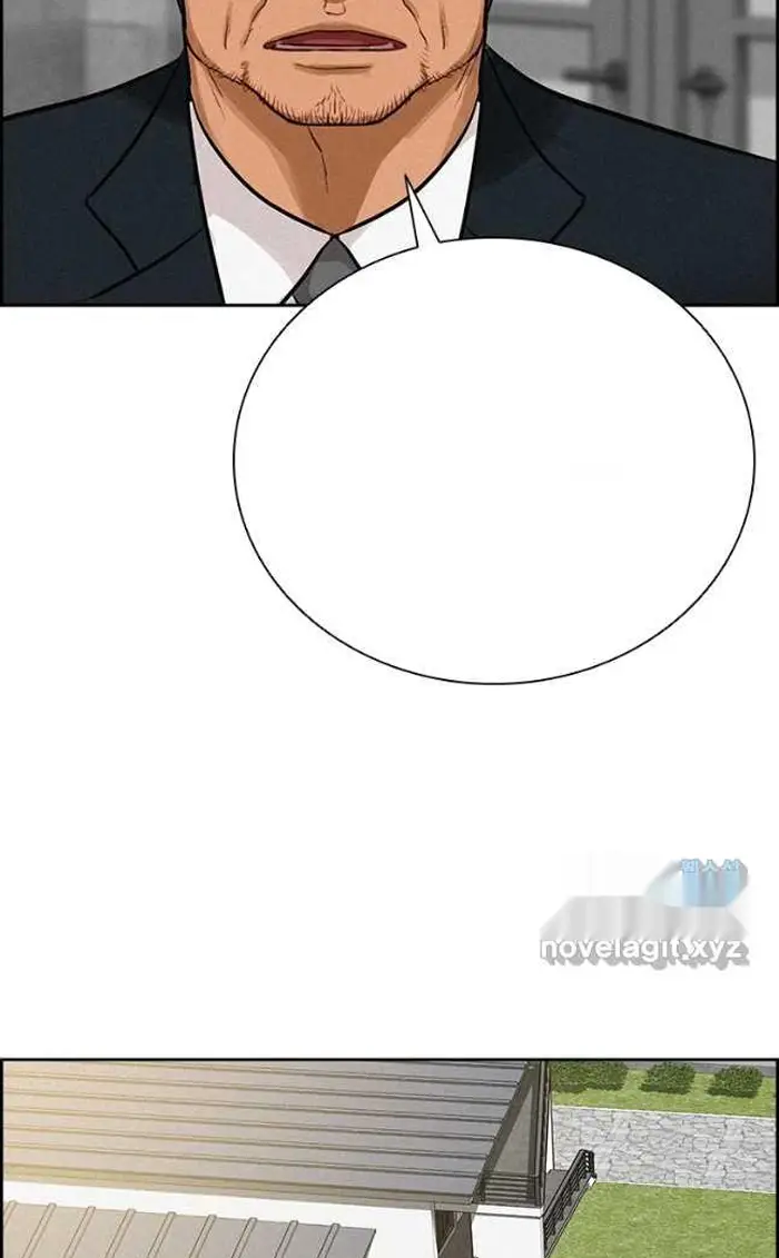 Read Lord of Money Fr Manga Online