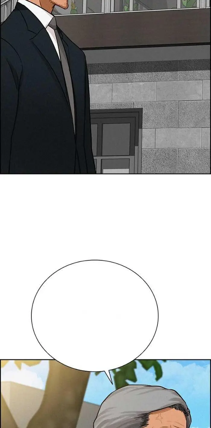 Read Lord of Money Fr Manga Online