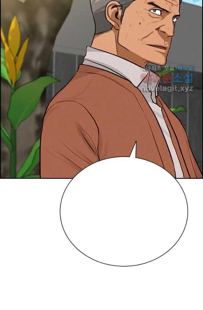 Read Lord of Money Fr Manga Online