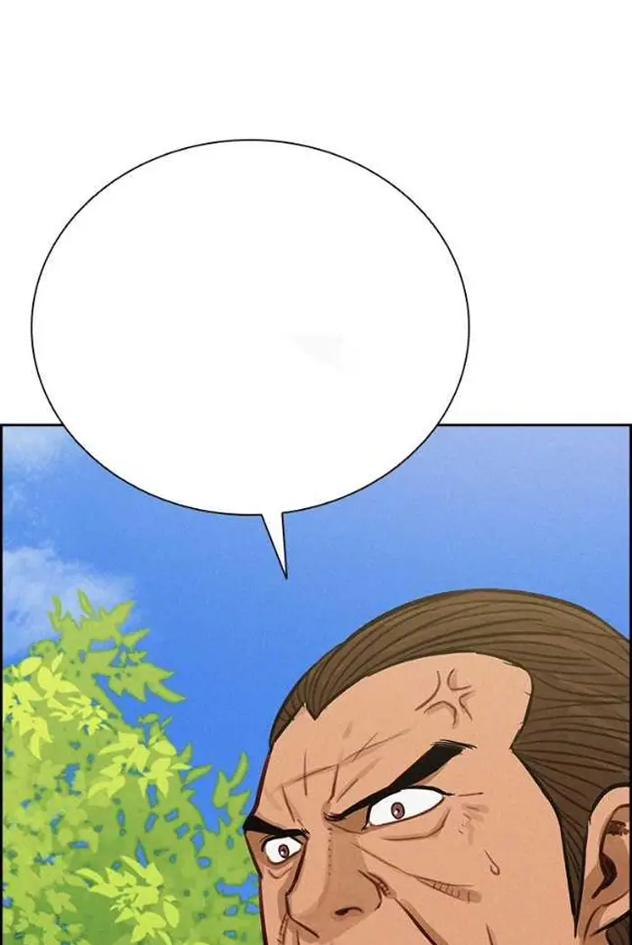 Read Lord of Money Fr Manga Online