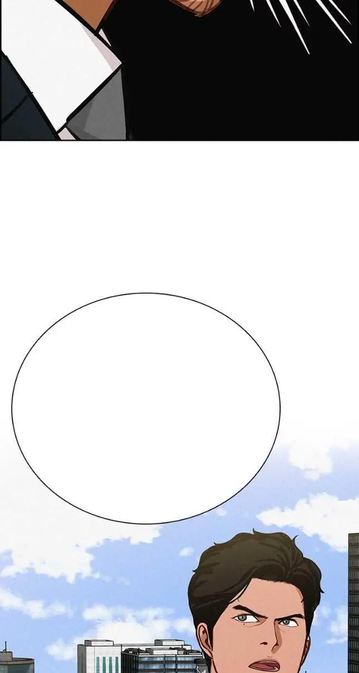 Read Lord of Money Fr Manga Online
