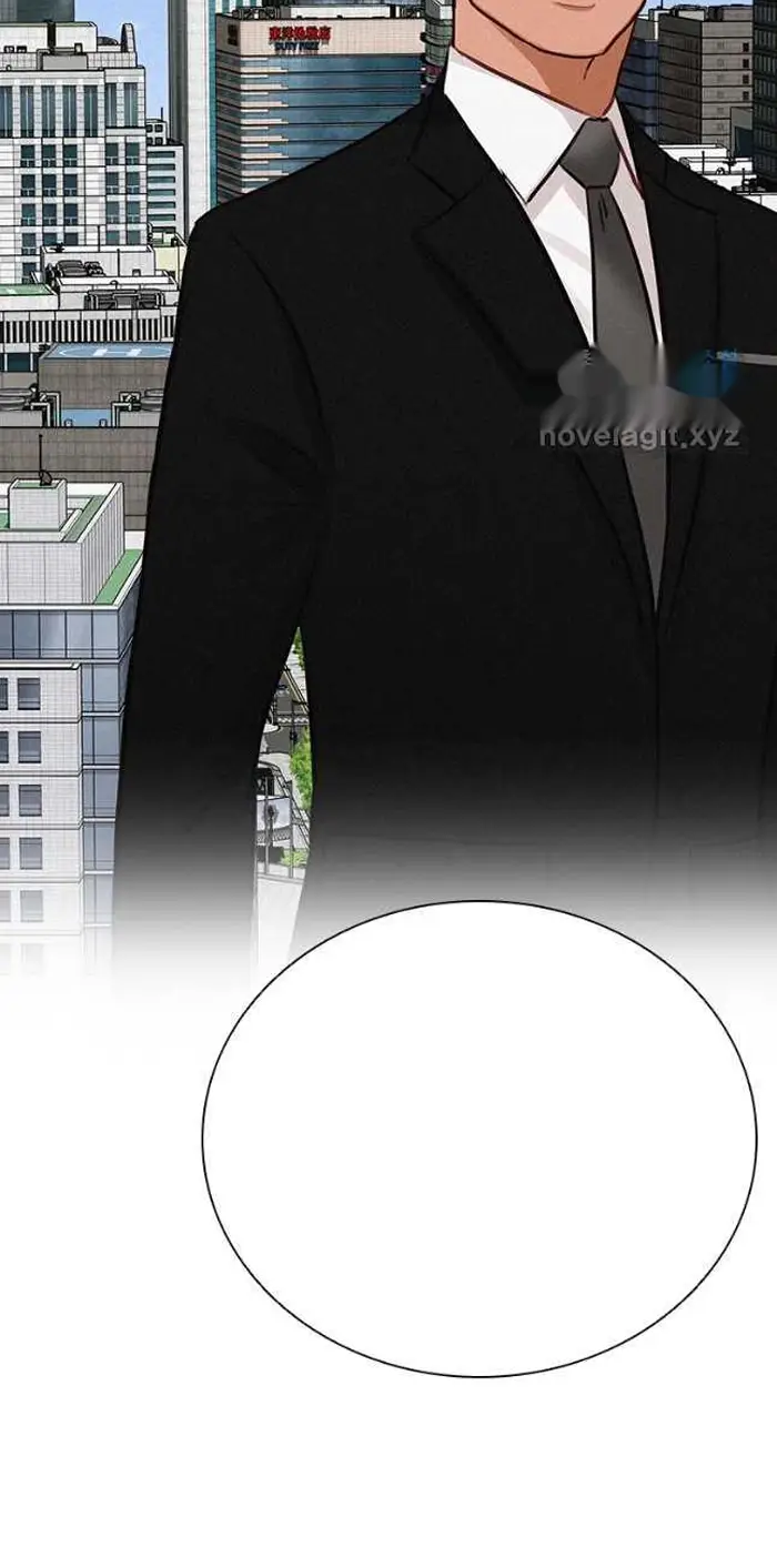 Read Lord of Money Fr Manga Online