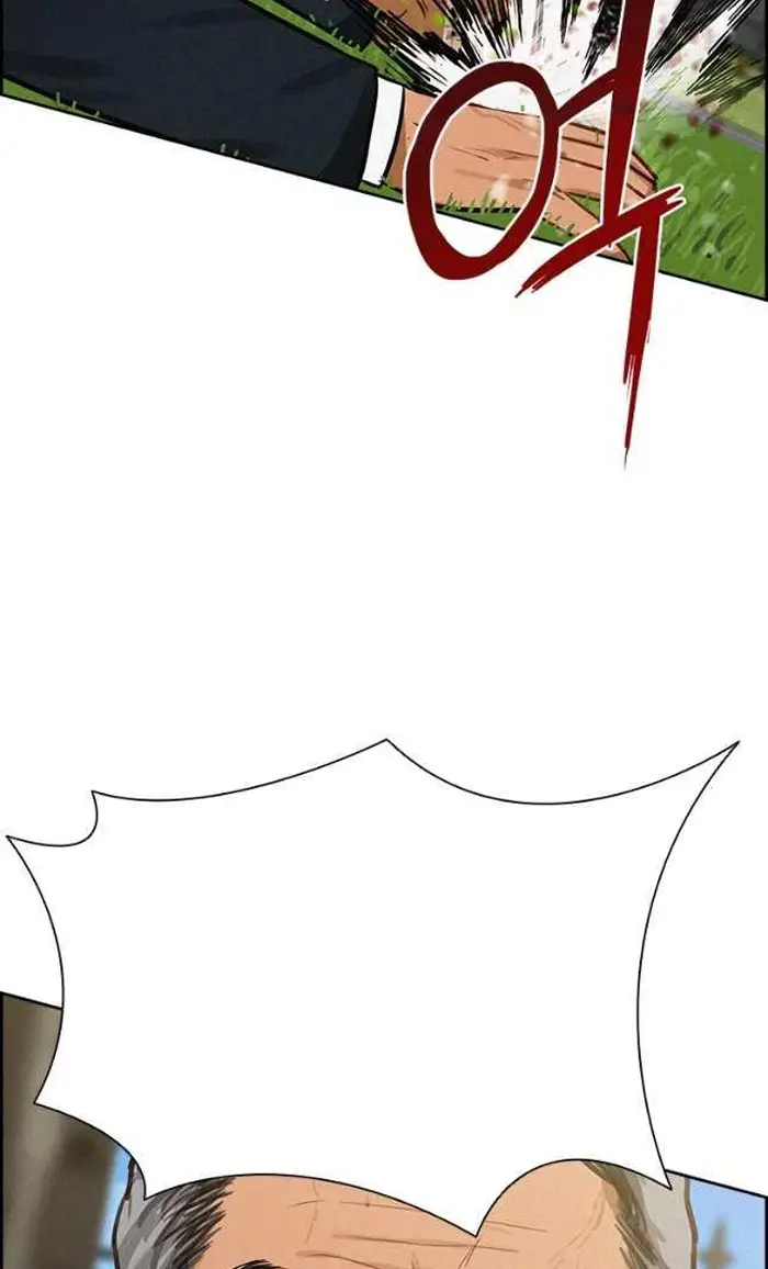 Read Lord of Money Fr Manga Online