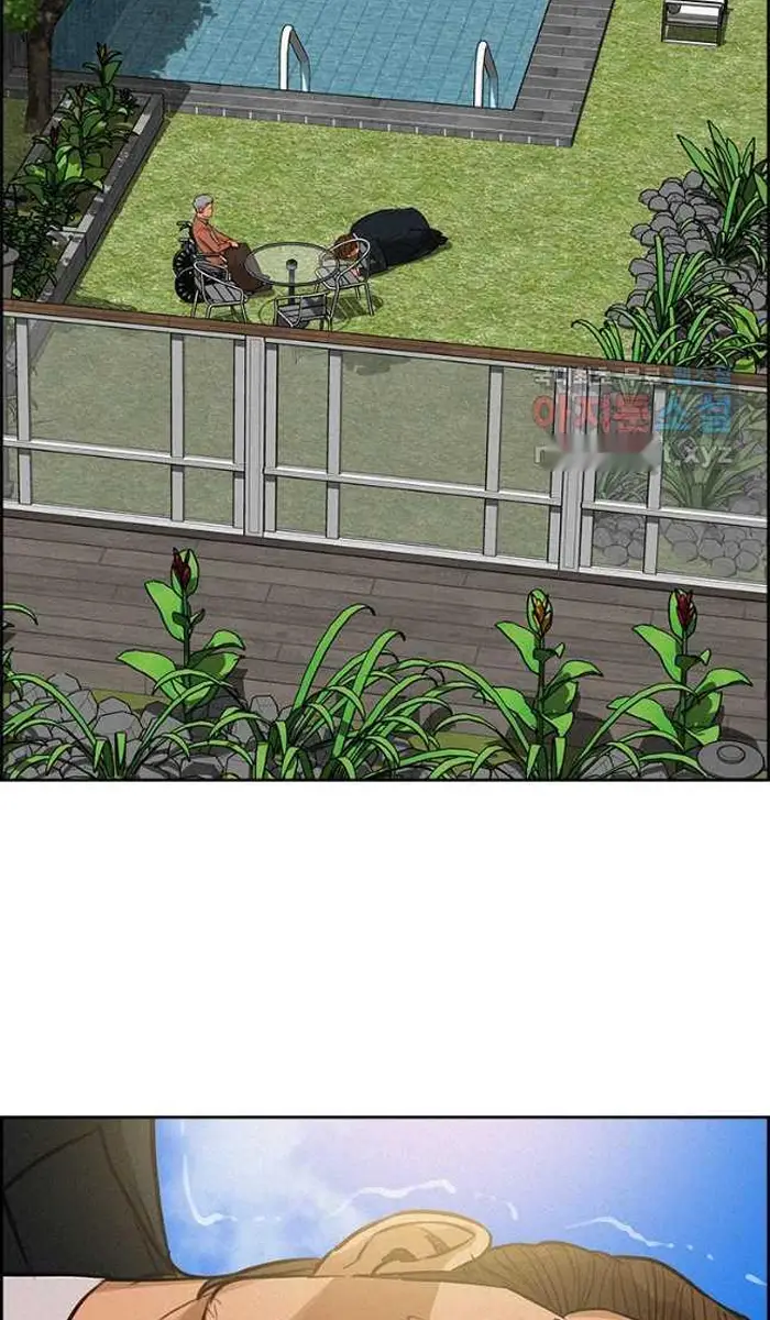 Read Lord of Money Fr Manga Online