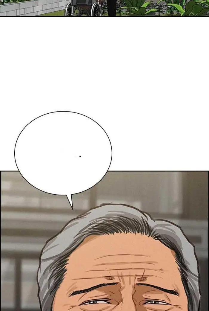Read Lord of Money Fr Manga Online