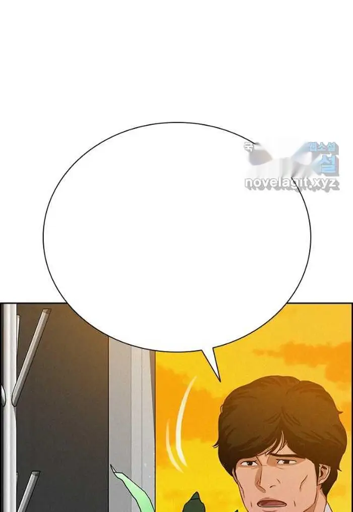 Read Lord of Money Fr Manga Online