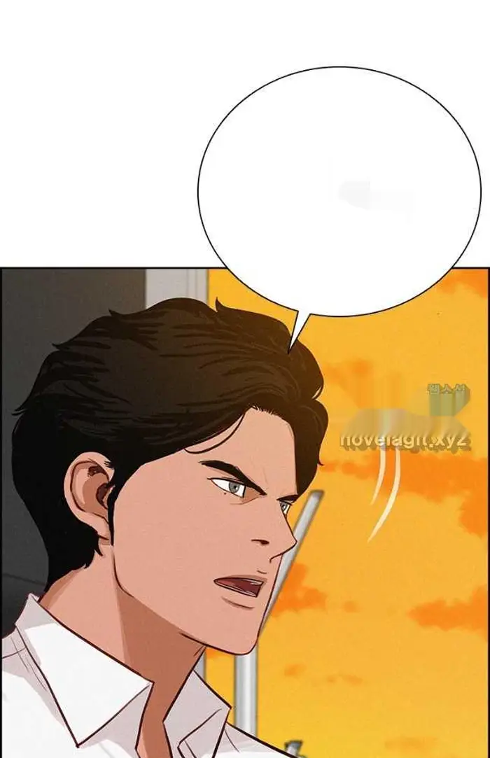Read Lord of Money Fr Manga Online