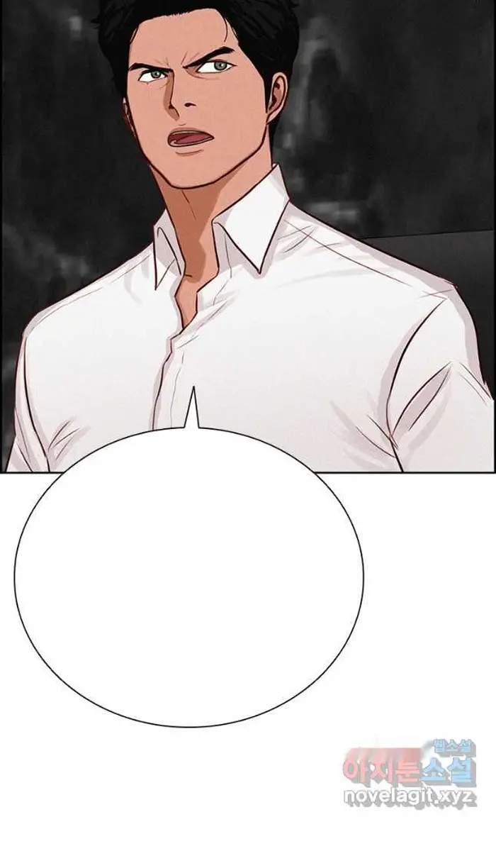 Read Lord of Money Fr Manga Online