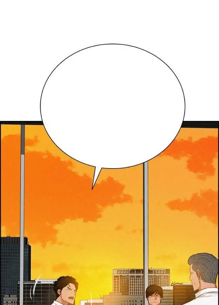 Read Lord of Money Fr Manga Online
