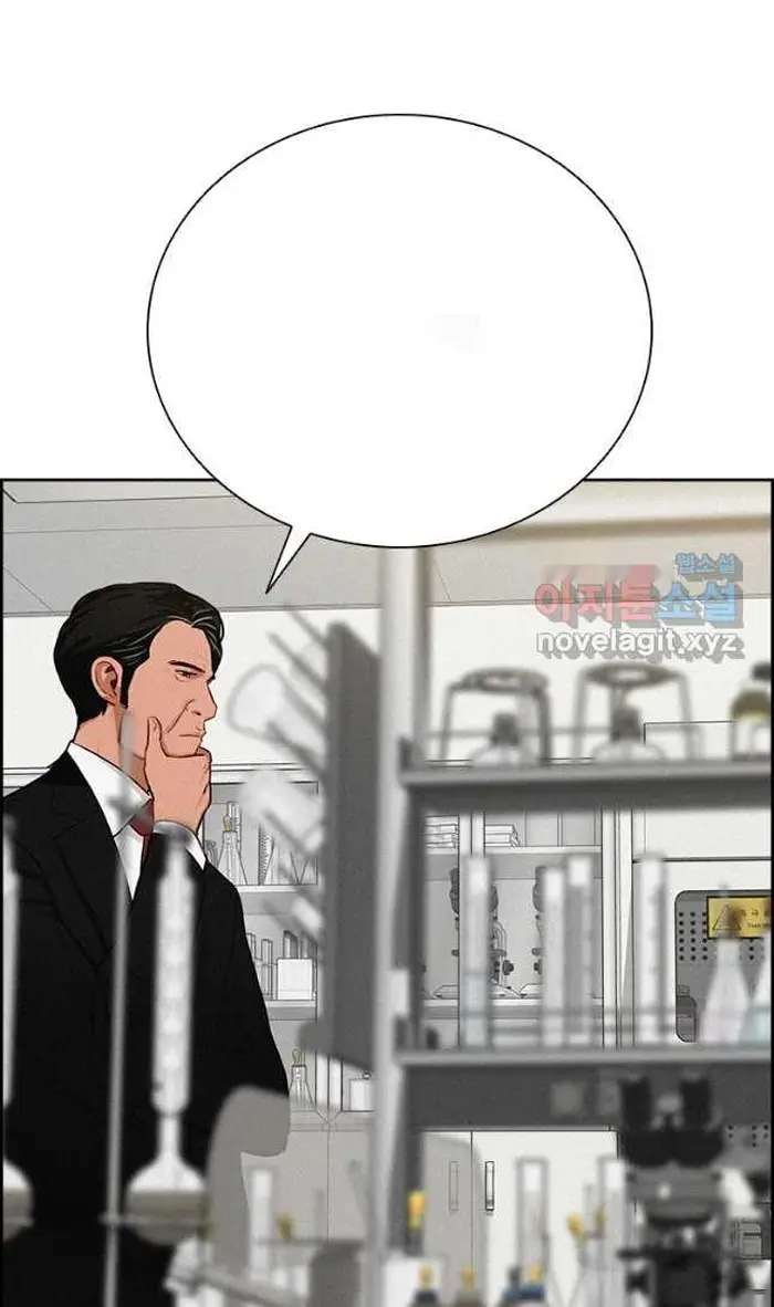 Read Lord of Money Fr Manga Online
