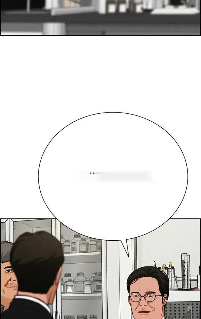 Read Lord of Money Fr Manga Online