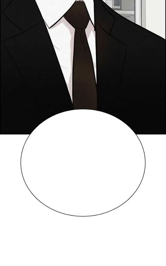 Read Lord of Money Fr Manga Online