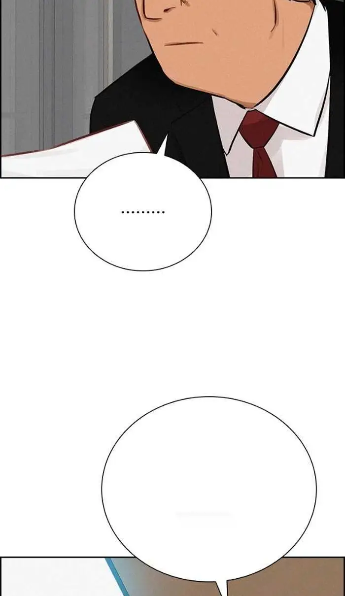 Read Lord of Money Fr Manga Online